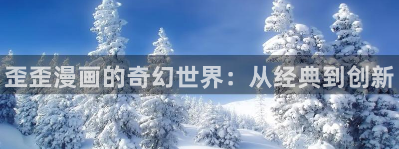 韩国漫画全部漫画免费